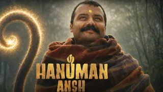 हनुमान अंश का बॉक्स ऑफिस कलेक्शन। फोटो क्रेडिट- एक्स