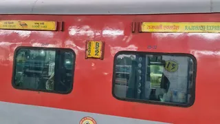 वैष्णो देवी से आने वाली चार ट्रेनें रद (जागरण फाइल)