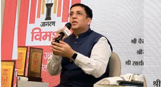 जागरण विमर्श के अंतिम सत्र को संबोधित करते मंडलायुक्त वैभव श्रीवास्तवl। जागरण