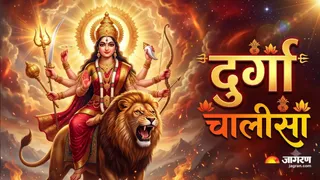 डर और घबराहट से ऐसे पाएं मुक्ति । (Picture Credit- AI Generated)