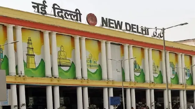 दिल्ली में  CJP प्रदर्शन के चलते रेलवे का बड़ा फैसला, नई दिल्ली-निजामुद्दीन स्टेशन से 224 ट्रेनें कैंसिल
