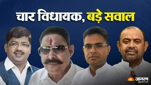 Bihar की प्रमुख खबरें 7th April 2026: बिहार विधान परिषद चुनाव से पहले NDA में हलचल, अनंत सिंह सहित चार विधायकों पर टिकी नजर; आज की बैठक में होगा फैसला