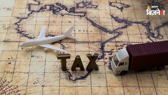 बिना दुकान या ऑफिस के कर सकेंगे देशभर में बिजनेस, GST सुधार में E-commerce रजिस्ट्रेशन में बड़ा बदलाव