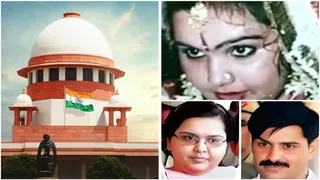 रेलूराम हत्याकांड में सुप्रीम कोर्ट ने फैसला सुरक्षित रखा (फाइल फोटो)