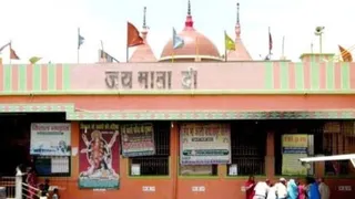 बखोरापुरवाली माता का मंदिर। जागरण