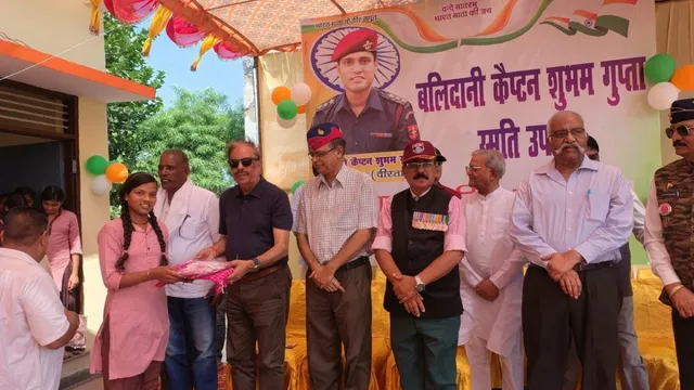 आगरा में बलिदानी शुभम के नाम पर बनेगा सैन्य प्रशिक्षण केंद्र, युवाओं को सेना अफसर बनने को करेगा प्रेरित