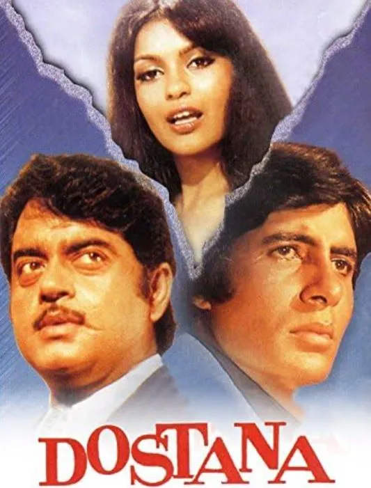 Dostana 1980