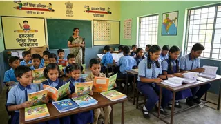एआई द्वारा जेनरेट इमेज।