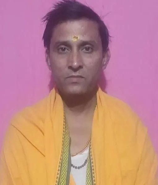 Pujari