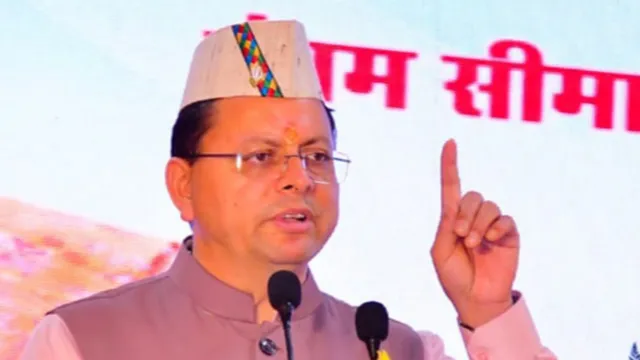 मुख्यमंत्री धामी ने साधा निशाना, 'इंदिरा राज में होता था व्यापारियों का उत्पीड़न, कांग्रेस की आज भी वही मानसिकता'