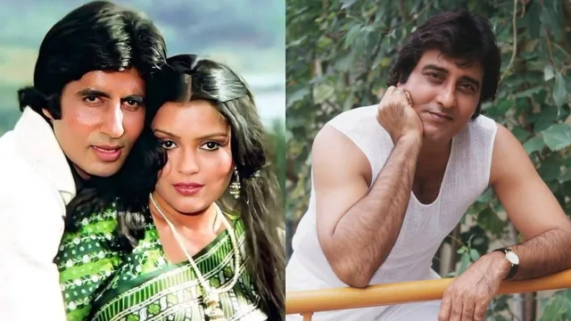 हैंडसम होना Vinod Khanna को पड़ा था भारी, 46 साल पहले आई Amitabh Bachchan की 'दोस्ताना' से निकाले गए थे एक्टर