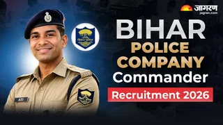 BPSSC Bihar Police Company Commander Recruitment 2026: जल्द करें अप्लाई।