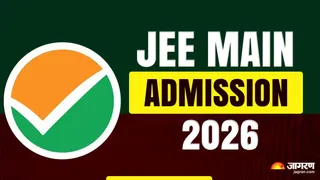 JEE Main Admission 2027: आवेदन जल्द होंगे शुरू।