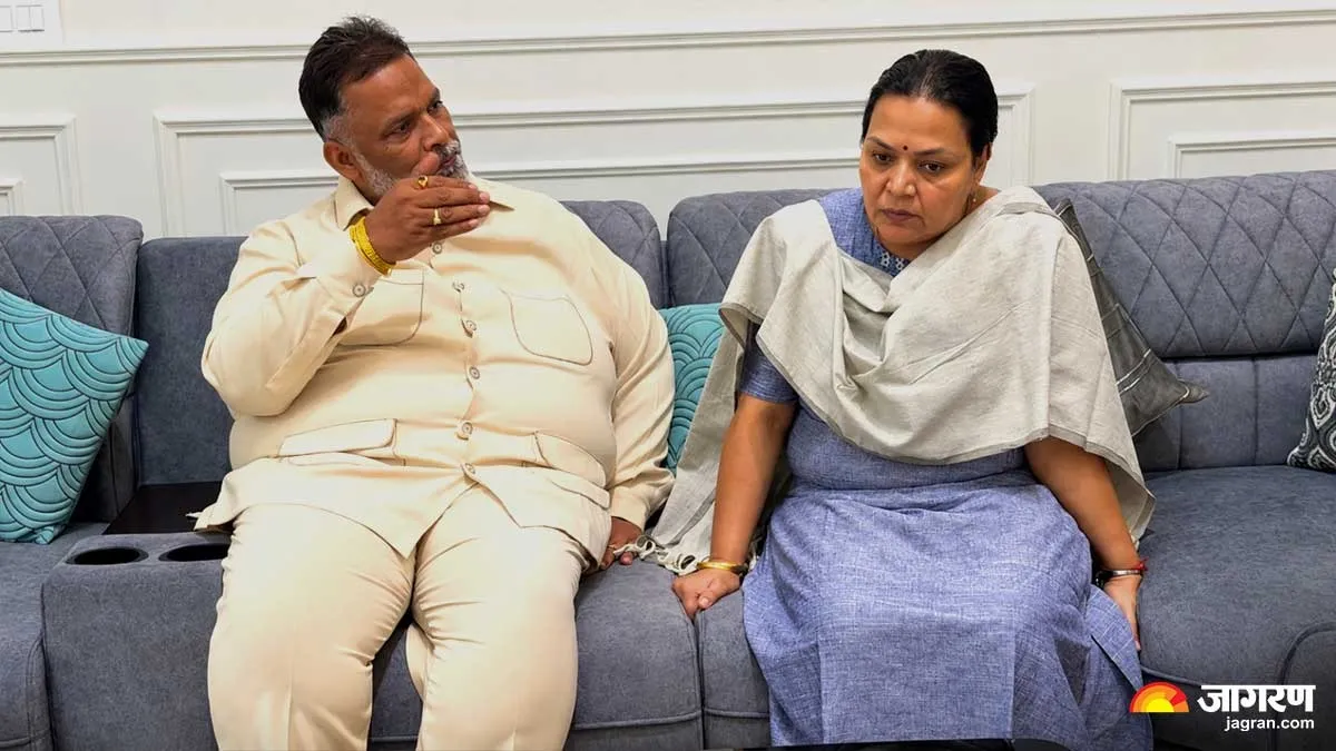 dipika pandey met pappu yadav