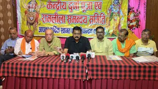 News Article Hero Image