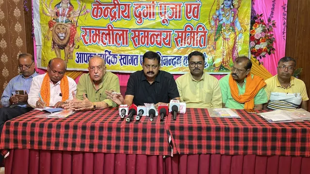 अयोध्या में 2700 स्थानों पर होगा दुर्गापूजा महोत्सव, 200 जगह पर रामलीला का आयोजन
