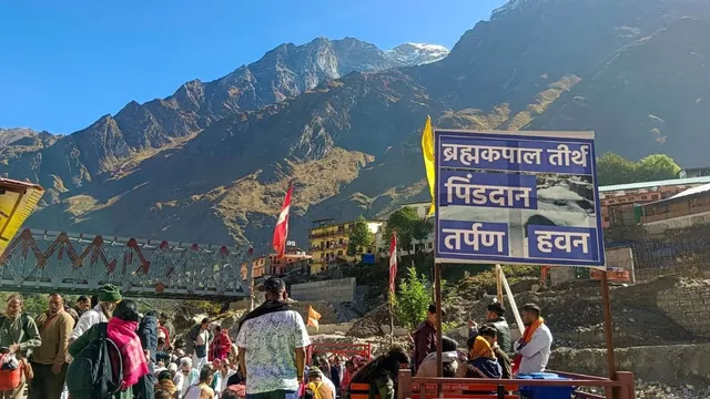 बदरीनाथ ब्रह्मकपाल में पितृ पक्ष का समापन, पितृ पक्ष में पहुंचे पौने दो लाख श्रद्धालु