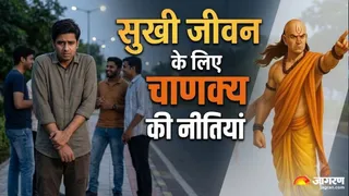 तनाव दूर करने की नीतियां। (Picture Credit- AI Generated)