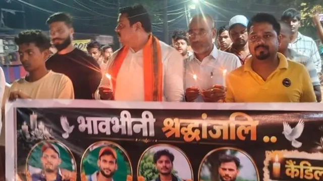 हाथों में मोमबत्तियां और आंखों में आंसू... हादसे के शिकार 4 खिलाड़ियों की याद में देवरिया में गमगीन हुईं सड़कें 
