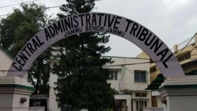 पद खाली होने से नहीं मिलता पदोन्नति का अधिकार, कैट का अहम फैसला; जम्मू-कश्मीर सरकार 3 महीने में फिर करेगी विचार
