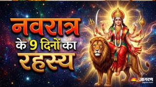 नवरात्र 9 दिन मनाने की वजह जानें। (Picture Credit- AI Generated)