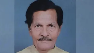 पूर्व विधायक रामप्रीत राय की फाइल फोटो।