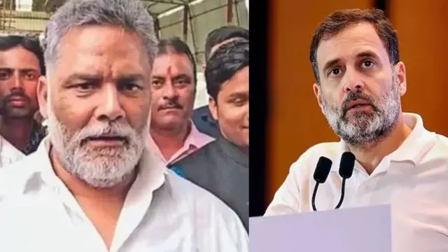 राहुल गांधी समेत तीन सांसदों की बढ़ीं मुश्किलें, राम मंदिर चढ़ावा चोरी का स्वांग रचने पर कोर्ट में परिवाद दर्ज
