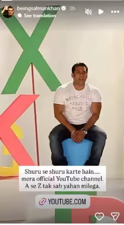 salman khan1