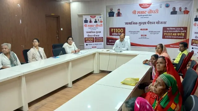 समस्तीपुर के 4.57 लाख पेंशनधारियों के खाते में पहुंचे 52.55 करोड़, सितंबर की पेंशन और बकाया राशि का भुगतान