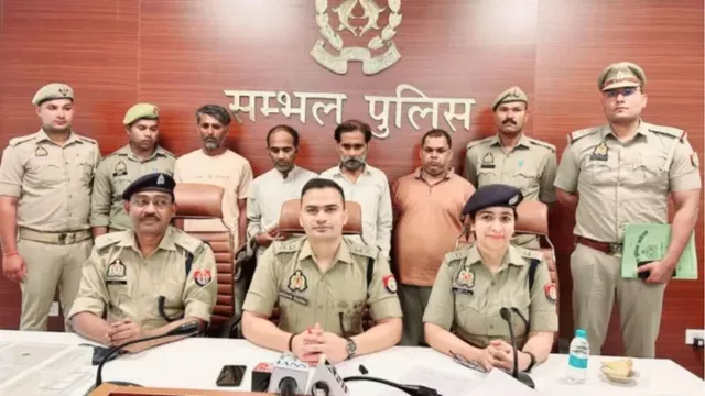 संभल 100 करोड़ बीमा घोटाले में बड़ा फैसला: आरोपितों की कुर्क संपत्ति बहाल, कोर्ट ने दिए मुक्ति के आदेश