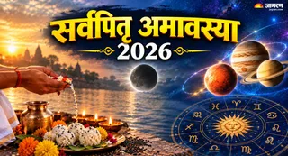 किस राशि पर क्या प्रभाव पड़ेगा? (Picture Credit: AI Generated)