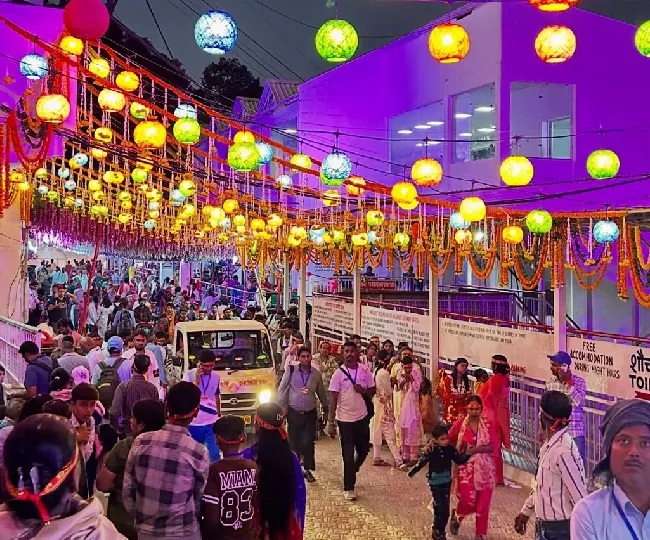 vaishno_devi_latest_news