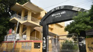 कदमकुआं स्थित महिला चरखा समिति का भवन।जागरण