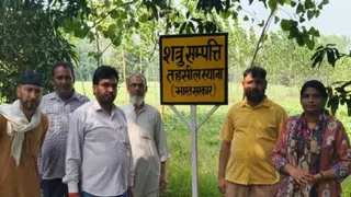 स्याना में शत्रु संपत्ति को जब्त करता तहसील-प्रशासन। सौजन्य. तहसील प्रशासन