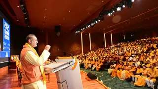 भारत मंडपम में राष्ट्र निर्माण के लिए साधकों ने लिया संकल्प, जागरण।