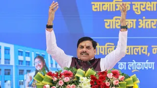नरसिंहपुर में कार्यक्रम को संबोधित करते सीएम डॉ. मोहन यादव।