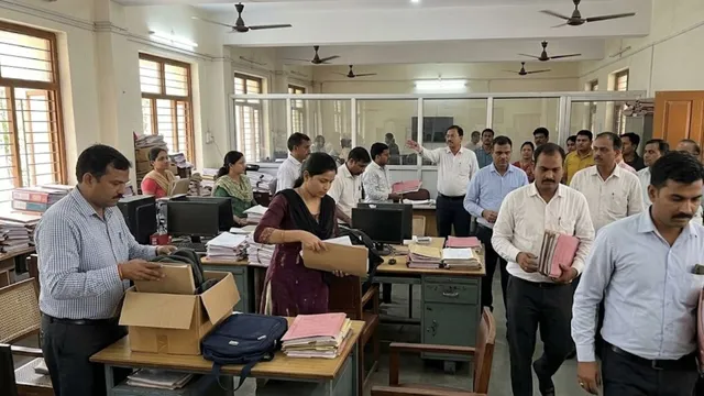 भागलपुर शिक्षा विभाग के 6 लिपिकों को हटाया गया, 98.12 लाख रुपये के गबन का मामला