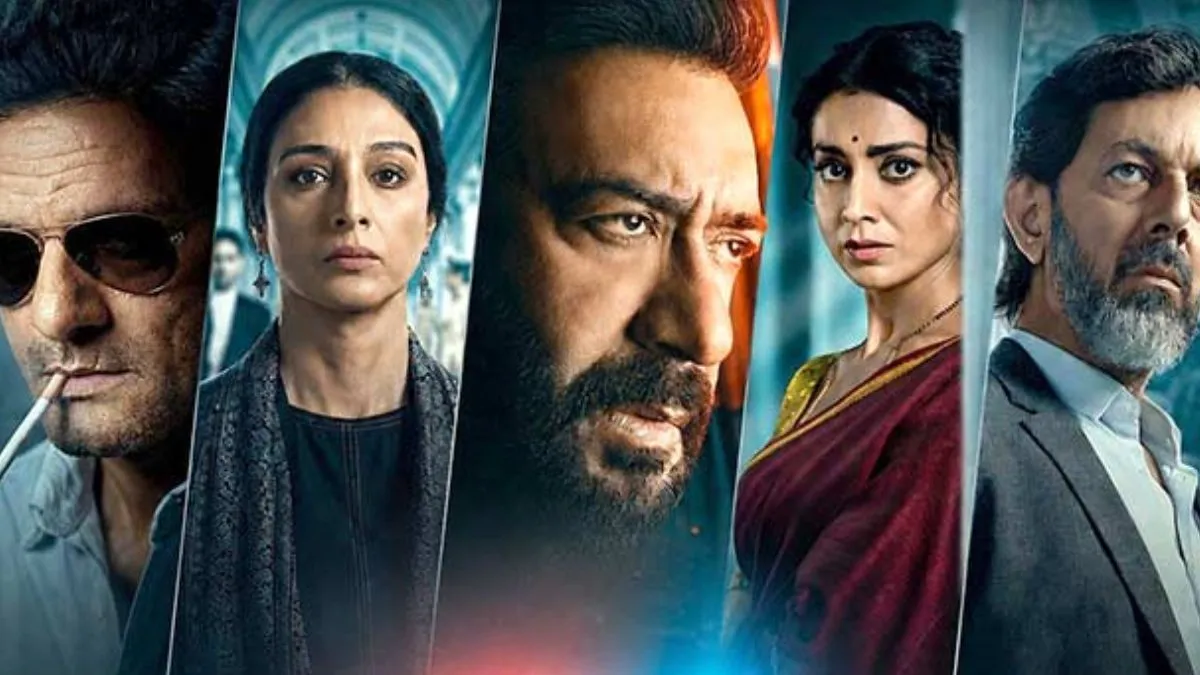 Drishyam 3 (12)