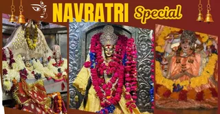 मां तपेश्वरी देवी, मां जंगली देवी और मां चंद्रिका देवी मंदिर। जागरण