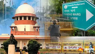 सुप्रीम कोर्ट के फैसले की बड़ी बातें।