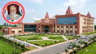 इस फोटो को AI के माध्यम से तैयार किया गया है।