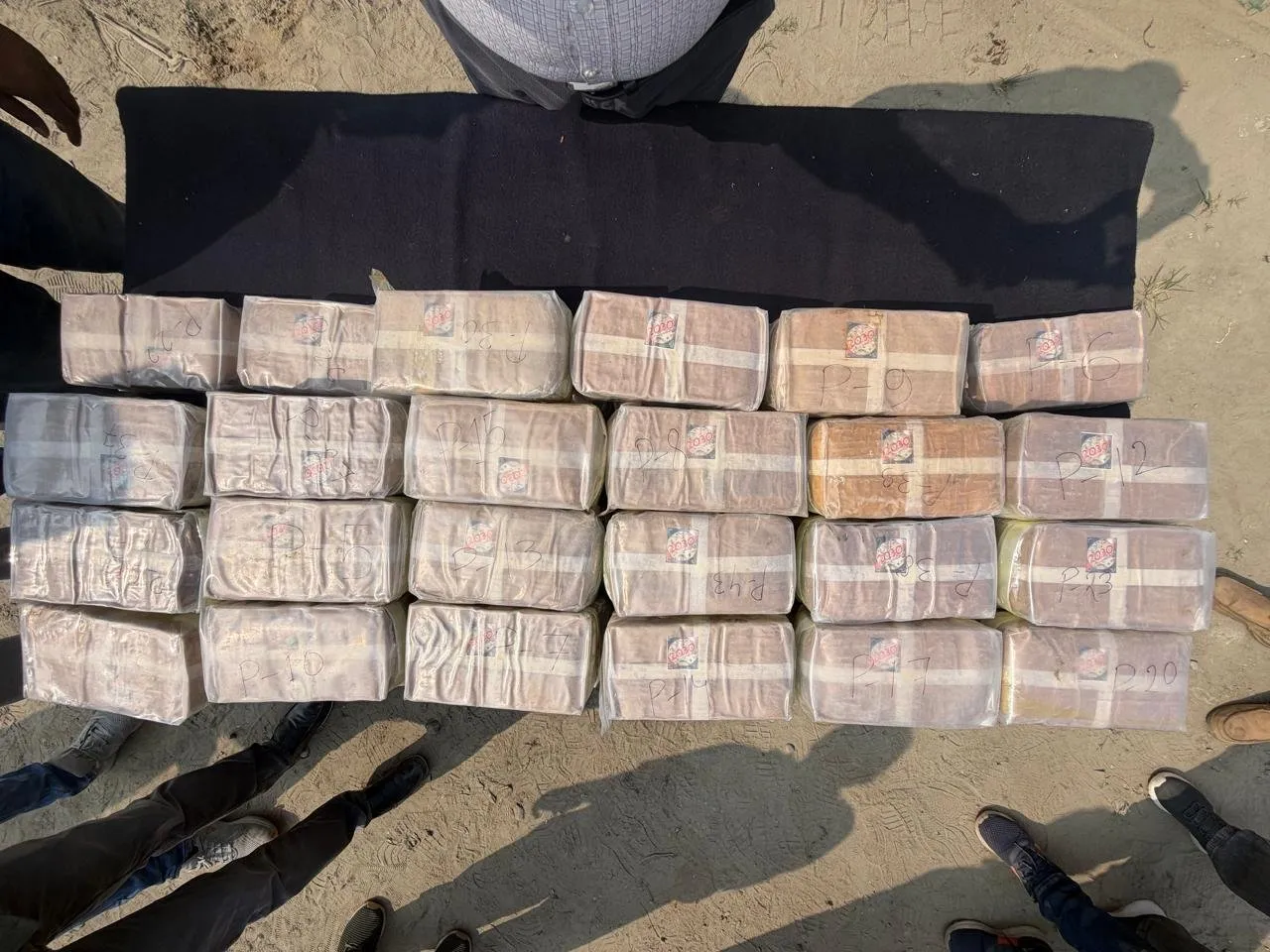 NCB saized drugs in guwahati