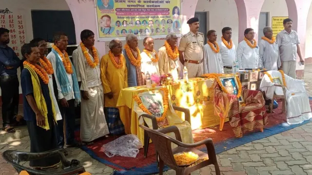 10 साल से गांव में नहीं पी जाती ताड़ी-शराब, अब नवादा के इस टोले ने लिया एक और बड़ा संकल्प
