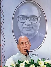Rajnath singh (2)
