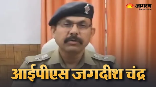 एक वैज्ञानिक की दिलचस्प कहानी: वर्दी की चाह में ज्वॉइन की पुलिस, 21 साल की सेवा के बाद मिला IPS कैडर
