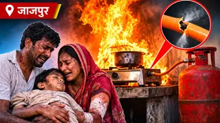 अचानक रसोई गैस का पाइप फट गया और देखते ही देखते आग ने पूरे घर को अपनी चपेट में ले लिया। हादसे के वक्त परिवार के चार सदस्य इसकी चपेट में आ गए।(AI Generated Image)