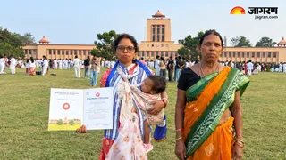 आरती कुमारी ने BIT मेसरा से इंजीनियरिंग में PhD की। जागरण