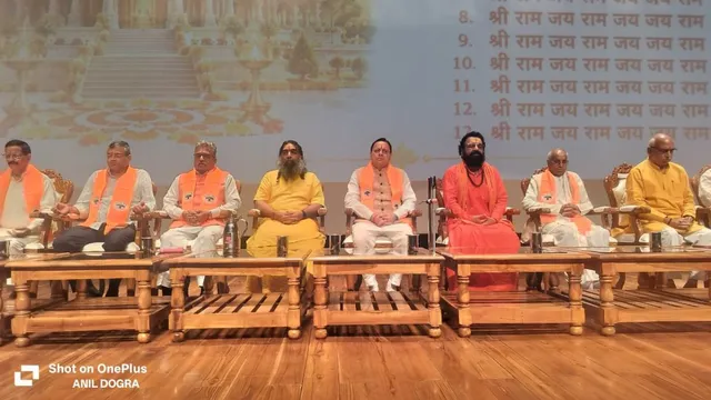अशोक सिंघल का जीवन हिंदू आस्था और सादगी को समर्पित रहा: सीएम धामी