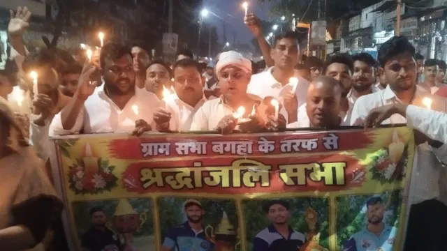 देवरिया के चार होनहार क्रिकेटरों की याद में सलेमपुर में शोक, नेहरू पार्क में पुष्प अर्पित कर निकाला कैंडल मार्च
