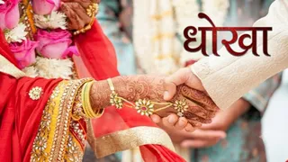 ये AI जनरेटेड प्रतीकात्मक तस्वीर है।